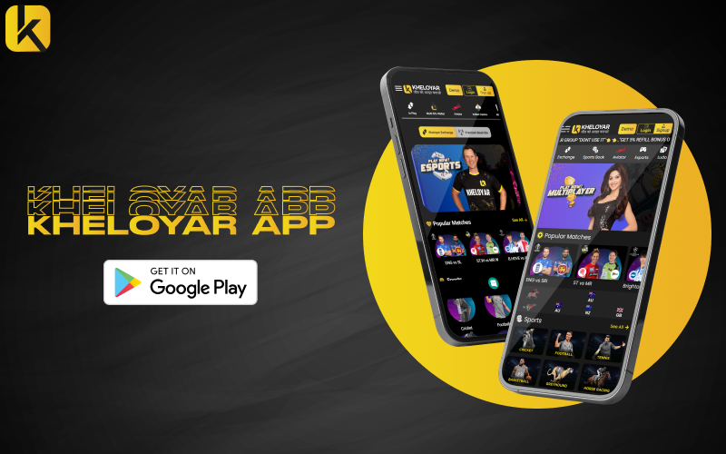 Kheloyar App | What is kheloyar 360 - All about Khelo Yar net login | Kheloyaar App Download | kheloyar home